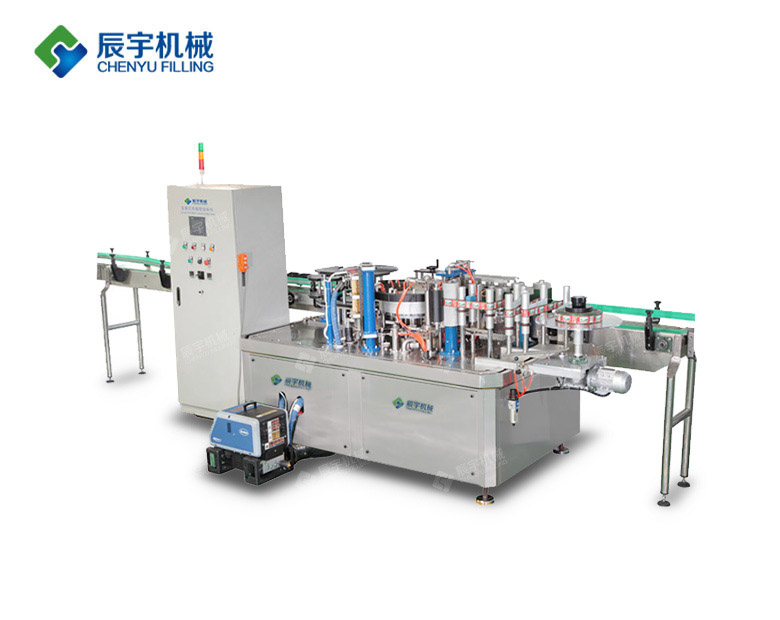 http://cendy.cn/uploadfile/202210/0bdb85f4ab98668.jpg