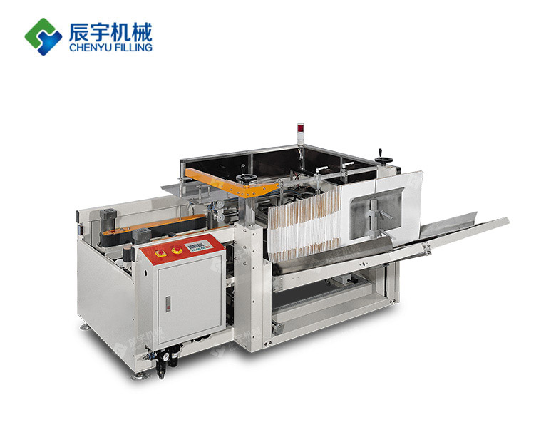 http://cendy.cn/uploadfile/202210/4734c6a8b427458.jpg