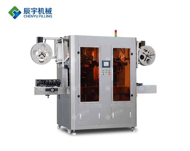 http://cendy.cn/uploadfile/202210/78a8538f41f11d6.jpg