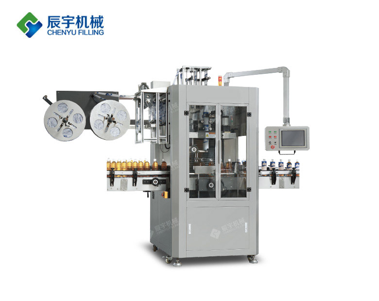 http://cendy.cn/uploadfile/202210/810d6acb348cf67.jpg