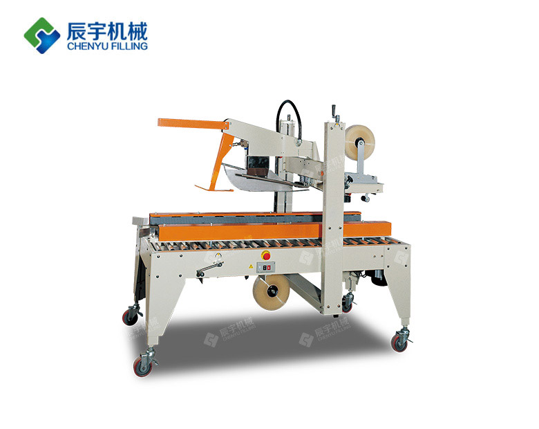 http://cendy.cn/uploadfile/202210/877fd8752200caa.jpg