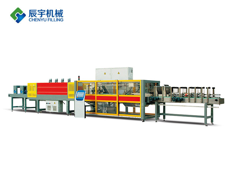 http://cendy.cn/uploadfile/202210/ff3769b3d4d9876.jpg